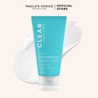ราคา Paulas Choice CLEAR Oil Free Moisturizer (22627101066)