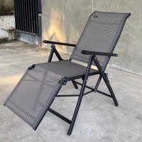 ราคา เก้าอี้พับ เอนนอนได้ พับเก็บได้ เก้าอี้พักผ่อน เก้าอี้เอนนอน เก้าอี้พับ เก้าอี้นอน เก้าอี้สำนักงาน สินค้าพร้อมส่ง (21292750220)