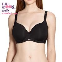 ราคา WIENNA Full Moon Bra NB41400 บรารู้ใจ สาวอกใหญ่ บราคัพใหญ่ มีโครง DEFG 32 42 สีดำ สีชมพู สีน้ำเงิน สีแดง เนื้อ น้ำเงินสว่าง ม่วงอ่อน (20850999047)
