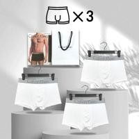 ราคา Calvin Klein underwear กางเกงในชาย CK กางเกงในผู้ชาย 3ชิ้น เนื้อผ้าระบายอากาศได้ดี ดูดซับเหงื่อ (22764152831)
