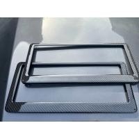 ราคา กรอบป้ายทะเบียนรถยนต์ คาร์บอนแท้ ใส่รถยนต์ได้ทุกรุ่น สวย เนียน เงาตาแตก (22138433512)