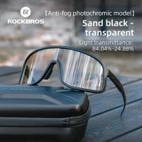 ราคา ROCKBROS Cycling Sunglasses Anti Fog HD Large Lens Bicycle Sunglasses UV Protection Photochromic Polarized Windproof Long Distance Cycling Accessories (22855672841)
