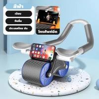 ราคา ส่งฟรี ลูกกลื้งล้อเลื่อน ล้อลูกกลิ้งเล่นกล้ามท้อง ลูกกลิ้งบริหารหน้าท้อง ล้อบริหารหน้าท้องล้อกลิ้งฟิตเนส (22748611969)