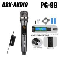 ราคา DBX AUDIO PG99 ไมโครโฟน UHF คู่ ความถี่ปรับได้ ความถี่ใหม่ กสทช ตัวรับสัญญาณขนาดเล็ก ชุดรับไมโครโฟนไร้สายและชุดส่งสัญญาณ (22693363763)