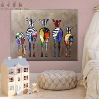 ราคา Colorful zebra back animal poster print canvas painting for kids bedroom room wall art decoration animation design animals and prints (17616321519)