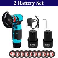 ราคา เครื่องเจียร์ ลูกหมูไร้สาย 12v ลูกหมูตัดเหล็กไร้สาย ลูกหมูหินเจียร เครื่องเจียร 750 W ฟรี ใบตัด12 แผ่ (22930607167)