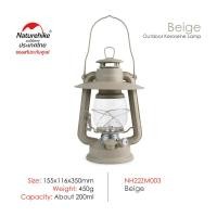 ราคา Naturehike Thailand ตะเกียงน้ำมัน Outdoor Kerosene Lamp (16295081104)