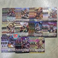ราคา D cp03 Advance of Intertwined Stars vanguard overdress แวนการ์ด VG card shop (22947191968)