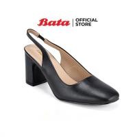 ราคา Bata บาจา รองเท้าส้นสูงรัดส้น สูง 3 นิ้ว ใส่ออกงาน สำหรับผู้หญิง สีเบจ 7617254 สีแดง 7615254 สีดำ 7616254 (22864421667)