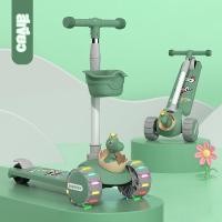 ราคา Beige สกุดเตอร์เด็ก สกู๊ตเตอร์ วงล้อแฟลช ล้อมี ขาไถ ปรับนั่งได้ยืนได้ สกู๊ตเตอร์พร้อมเสียงเพล ของเล่นเด็ก 2 8 ขวบ (22974924090)