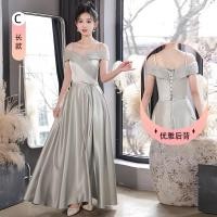 ราคา สีเขียว ผ้าซาติน Maids เดรส เซ็กซี่ Sister Group พรางหุ่น บุคลิกภาพงานแต่งงาน ชุดราตรี กระโปรงทรงเอ แขนสั้นไหล่เดียวยาว เดรส (22278307265)
