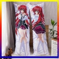 ราคา อะนิเมะโรงเรียนมัธยม DxD Rias Gremory Dakimakura ปลอกหมอนเต็มตัวสองด้าน 2way Peachskin Otaku กอดหมอน (20572154386)