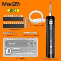 ราคา MeeGoo เครื่องมือช่าง ไขควงไฟฟ้าพกพา ไขควงไร้สาย ไขควงไฟฟ้าแรงๆ ไขควงไฟ้ฟ้าแท้ สว่านไร้สาย (22940356635)