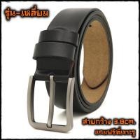 ราคา เข็มขัดหนังแท้ ผู้ชาย ผลิตด้วยหนังวัวแท้ หลายแบบ เข็มขัด หนังวัวแท้ เข็มขัดหนังแท้ผู้หญิ ง เข็มขัดหนังแท้ผู้ชาย (18646385795)