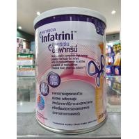 ราคา นมผงNutricia Infatrini นิวทริเซีย อินฟาทรินี่ ขนาด 400กรัม สำหรับแรกเกิดถึง 1ปี อาหารทางการแพทย์สำหรับทารก EXP 22 5 25 (22626541379)