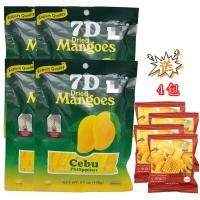 ราคา 7d มะม่วงอบแห้งฟิลิปปินส์นําเข้าขนม Cebu ทั้งกล่องผลไม้แห้ง Candied Mango Pitted ฟิลิปปินส์พิเศษ 100g X 5 (21938006226)