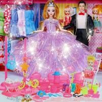 ราคา ตุ๊กตา Barbie Barbie สำหรับเด็กผู้หญิงตุ๊กตา Barbie ชุดตุ๊กตา Barbie เจ้าหญิงไซส์ใหญ่ Toys1เด็กกล่องของขวัญ (19970380116)