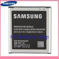 ราคา ของแท้100 แบต Samsung ซัมซุง J2 2015 เจ 2 Core Prime G360 Galaxy Battery 3 85V 2000mAh EB BG360CBC แบตเตอรี (14340125284)
