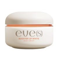 ราคา EVES บูสเตอร์ส้มอีฟส์ สูตรใหม่ ครีมบำรุงผิวกาย ผิวกระจ่างใส ลดเลือนจุดด่างดำ (22916421237)
