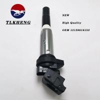 ราคา อุปกรณ์เสริมในรถยนต์คอยล์จุดระเบิดสำหรับ BMW E91 E92 E93 F30 328I E90 320I 323I 325I 318I 12138616153 12137594596 (22661503704)