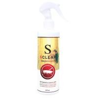 ราคา แมลงสาบ สเปรย์ไล่แมลงสาบ ขนาดพกพา สารสกัดธรรมชาติ ส่งไว ที่ไล่แมลงสาบ 250 ml ฟรี คู่มือการใช้งาน (21547511993)