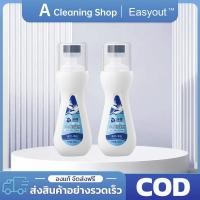 ราคา น้ำยาซักแห้งรองเท้า น้ำยาซักรองเท้า ซักแห้งรองเท้า ทําความสะอาดรองเท้า โฟมทำความสะอาดรองเท้า ขจัดคราบสกปรกได้อย่างง่ายดาย ไม่ต้องล้างน้ำ (22781898223)