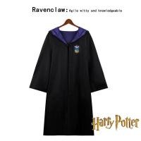 ราคา Harry Potter 7 ชิ้นชุดแฮร์รี่พอตเตอร์ชุดเครื่องแต่งกายคอสเพลย์สำหรับเด็กและผู้ใหญ่ฮาโลวีนปาร์ตี้เสื้อผ้าคอสเพลย์ผ้าพันคอผูกแท่งมายากลแต่งตัวโรงเรียนเวทีวันเด็กการแสดงคริสต์มาสพรรคคอสเพลย์ (21948547782