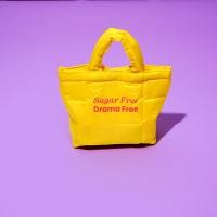 ราคา PlantoMonster Mini Puffy Bag กระเป๋าผ้าใบเล็ก น้ำหนักเบา (21420411495)