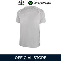 ราคา UMBRO Training เสื้อฟุตบอลผู้ชาย (22851206950)