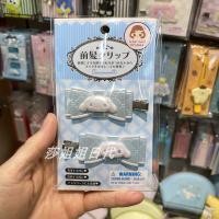 ราคา Sanrio Japan Kawaii ผีเสื้อ Kitty กิ๊บน่ารักไม่มีรอยต่อด้านหน้า Hairpin สําหรับแฟนอะนิเมะและ Party Goers (22466190113)