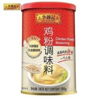 ราคา น้ำซุปไก่ Lee Kkkee ผงไก่ 300กรัม (22997195432)