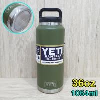 ราคา แก้วน้ำ 36OZ 1064ml 64oz กระติกน้ำเก็บความร้อน เย็น ขนาด 36OZ สแตนเลส 304 แท้ ขวด36OZ 64OZ แก้วน้ำเยติ (10039604229)