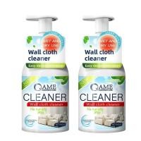 ราคา ทำความสะอาดโซฟา สเปรย์โฟมทำความสะอาดเอนกประสงค์ สเปรย์ทำความสะอาด สเปรย์ฉีดโซฟา น้ำยาซักโซฟา สเปรย์ทำความสะอาด ขอบเขตการใช้งาน โซฟาผ้า กำแพง ที่นอน พรม ม่าน เบาะผ้า น้ำยาซักพรม Fabric Sofa Cleaner (22