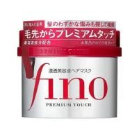 ราคา JAPAN FINO hair mask พรีเมียม ทัช แฮร์ มาสก์ 230 กรัม เซตดูแลเส้นผม Shiseido FINO Premium Touch Hair Set แชมพู 550 มล ครีมนวดผม 550 (22775349391)