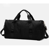 ราคา กระเป๋าฟิตเนส กระเป๋าเดินทาง กระเป๋าเดินทางอเนกประสงค์ พับง่าย ใบใหญ่ สีสวย ใบใหญ่ มีซิปเปิดขยายไ (23021011036)