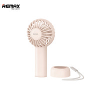 ราคา Remax Fan handheld mini Pro F33 พัดลมมือถือ ขนาดเล็ก พกพากสะดวก มีแท่นวางพัดลม (21995107118)