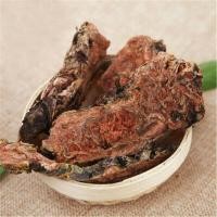 ราคา Rhodiola Rosea Root 100 Natural Healthy Herbal Tea High Grade Whole Root Pieces (22855071573)