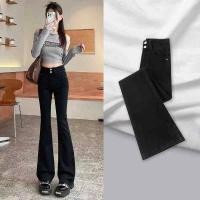 ราคา 314 กางเกงยีนส์ กางเกงยีนส์ขาม้า เอวสูง กางเกงยีนส์ผ้ายืด งาน 2 กระดุม ขาม้า รัดรูปทรงสวย สไตร์เกาหลี (22665103187)