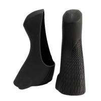 ราคา Road Bicycle Brake Gear Shift Covers for Claris ST R2000 Sora ST R3000 R2000 R3000 3030 Bike Shifters Protective Hoods (19399922267)