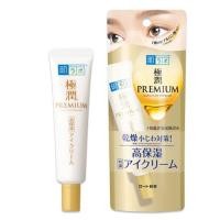 ราคา Hada Labo Gokujun Premium Hyaluronic Eye Cream 20 g สูตรอ่อนโยนต่อผิวบริเวณรอบดวงตา (20008639833)
