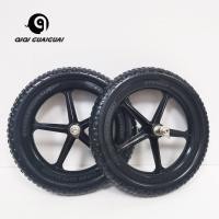 ราคา Strider Pro sport 12 นิ้วจักรยานสมดุลโฟมยางที่นั่ง Pad Handlebar เหยียบอุปกรณ์เสริม Universal ของเล่นเด็กอะไหล่ (22457842025)