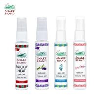 ราคา Snake Brand ตรางู คูลลิ่งมิสท์ กลิ่นคลาสสิครีแล็กซิ่ง รีเฟรชชิ่งซอฟท์ แอนด์ สมูท 30 มล คละกลิ่น กลิ่นละ 1 ขวด (22809045778)