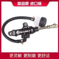 ราคา Strada 7 Racing เบรคปั๊มเหมาะสําหรับ YAMAHA รถจักรยานยนต์ FZR250 400 Dolphin TZR FZX750 R1 R6 Shark (22228232383)