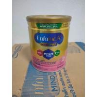 ราคา Enfalac A minpro สูตร 2 400กรัม 1 กระป๋อง (22790171755)