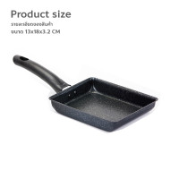 ราคา หม้อกระทะทำอาหารเด็ก หม้ออาหารเสริม กระทะ หม้อ เทฟล่อน 16 ซม หินอ่อน หม้อต้ม หม้อหินอ่อน เหมาะกับเตาแก๊สเตาถ่าน (22743447798)