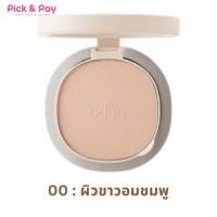 ราคา odbo แป้งผสมรองพื้น ฟลอว์เรส ออย คอนโทรล พาวเดอร์ แพ๊ค Flawless Oil Control Powder Pact OD6002 (22774836497)