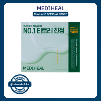 ราคา Mediheal Derma Modeling Pack Teatree Calming มาส์กสปา สูตรทีทรี คาล์มมิ่ง ช่วยควบคุมความมันส่วนเกินบนใบหน้า ลดปัญหาการเกิดสิว (22979617713)