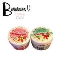 ราคา เล็ก White pearl ครีมโสมยู ไวท์เพิร์ล ยูไวท์ครีม 30 g (20916838562)