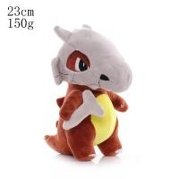 ราคา ตุ๊กตาตุ๊กตาโปเกมอนพิกะจูเซนิกาเมะ Charmander Bulbasaur Peluche Charizard Gengar Mewtwo ตุ๊กตายัดไส้งานอดิเรกชุดของเล่น Kawaii ของขวัญสำหรับเด็ก (19753453571)