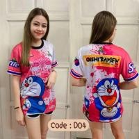 ราคา ส่งของ เสื้อกีฬาแขนสั้น ลายทีมชาติไทย Chang Doraemon Limited Edition 2023 (19692332249)